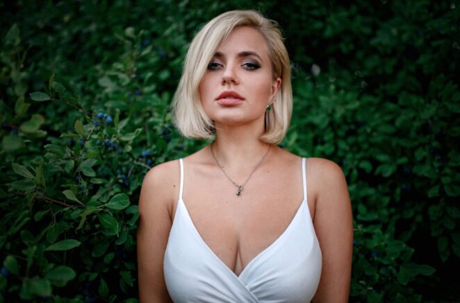 Ukrainian Women Dating